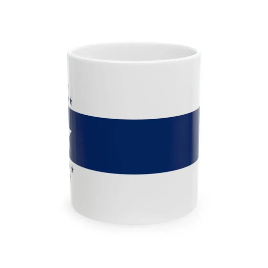 Illinois Centennial Flag (United States) White Coffee Mug 11oz - Go Mug Yourself
