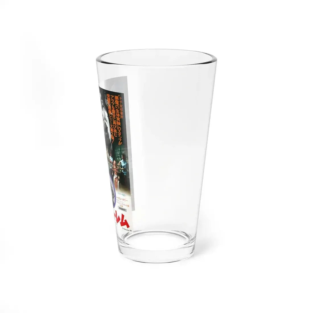 ILSA HAREM KEEPER OF THE OIL SHEIKS (ASIAN) 1976 Movie Poster - Pint Glass 16oz - Go Mug Yourself