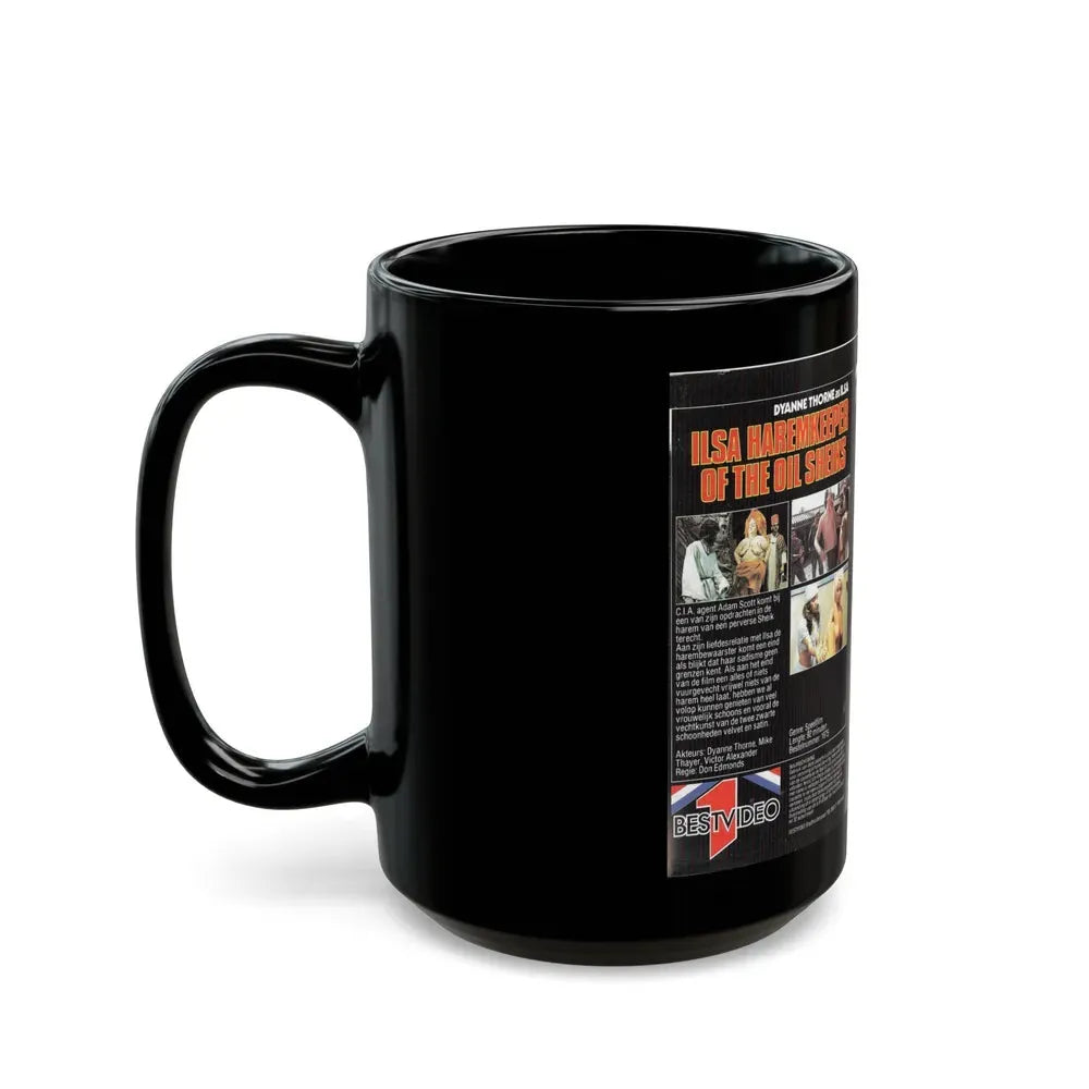 ILSA HAREM KEEPER OF THE OIL SHEIKS (VHS COVER) - Black Coffee Mug - Go Mug Yourself