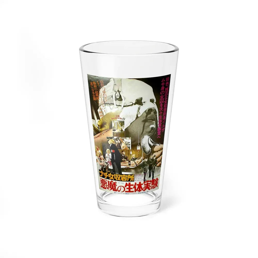 ILSA SHE-WOLF OF THE SS (ASIAN) 1975 Movie Poster - Pint Glass 16oz 16oz - Go Mug Yourself