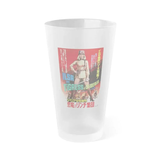 ILSA THE TIGRESS OF SIBERIA (ASIAN) 1977 Movie Poster - Frosted Pint Glass 16oz 16oz Frosted - Go Mug Yourself