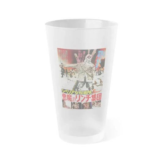 ILSA THE TIGRESS OF SIBERIA (ASIAN 2) 1977 Movie Poster - Frosted Pint Glass 16oz 16oz Frosted - Go Mug Yourself