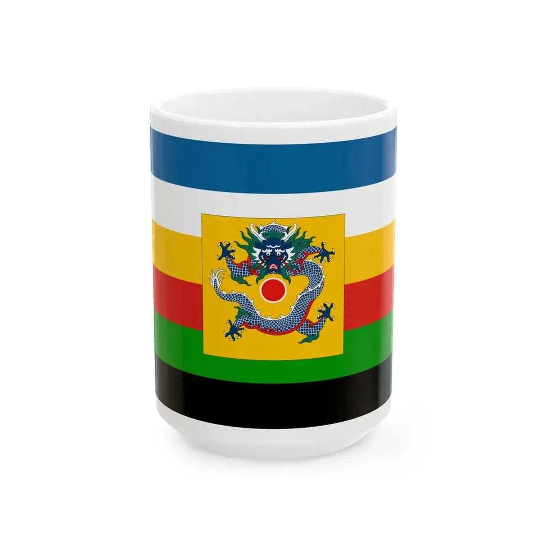 Imperial Chinese Navy Admirals Flag 1905-1909 (China) White Coffee Mug 15oz - Go Mug Yourself