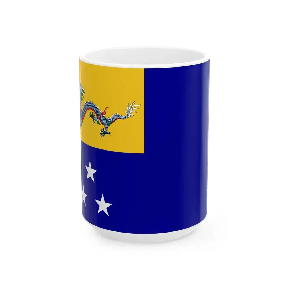 Imperial Chinese Navy Admirals Flag 1909-1911 (China) White Coffee Mug 15oz - Go Mug Yourself