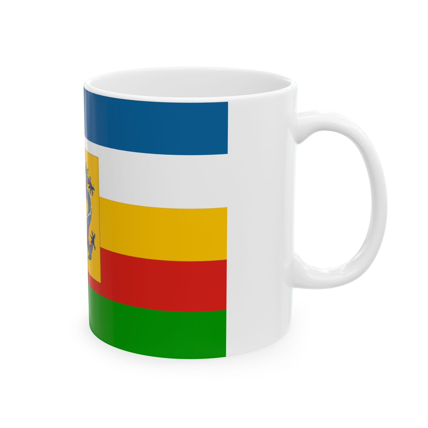 Imperial Chinese Navy Fleet Commanders Flag 1905-1909 (China) White Coffee Mug-Go Mug Yourself