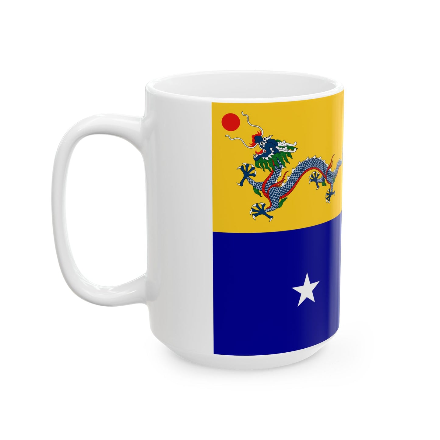 Imperial Chinese Navy Rear Admirals Flag 1909-1911 (China) White Coffee Mug-Go Mug Yourself