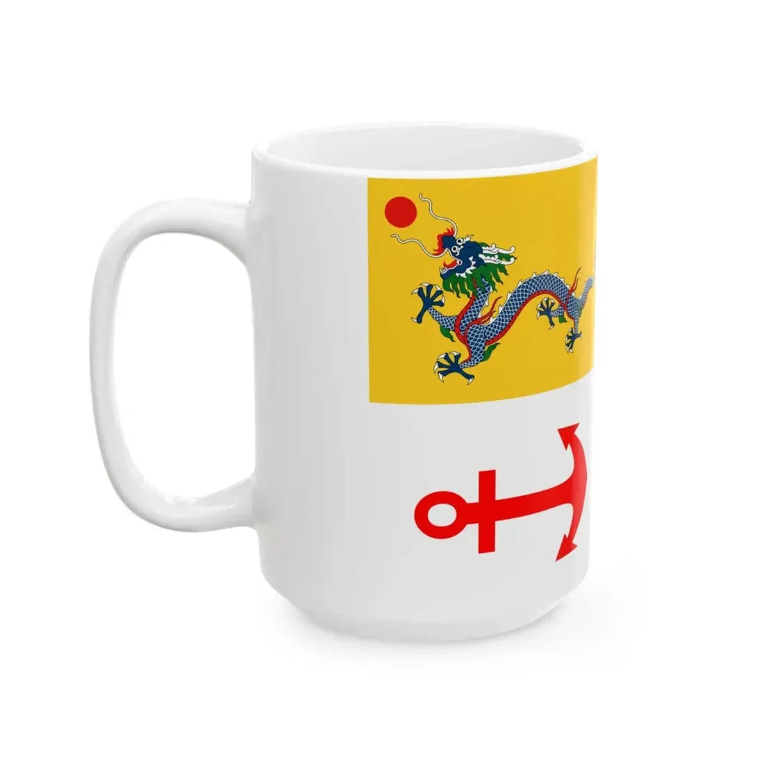 Imperial Chinese Navy Secretarys Flag 1909-1911 (China) White Coffee Mug - Go Mug Yourself