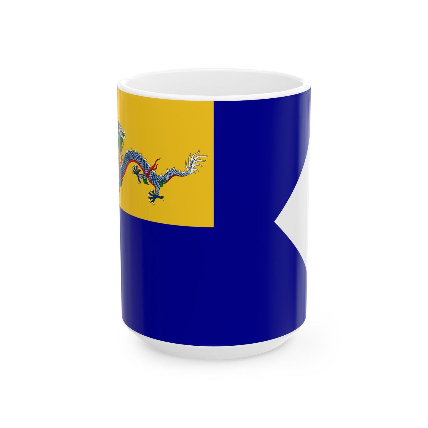 Imperial Chinese Navy Senior Officers Flag 1909-1911 (China) White Coffee Mug-15oz-Go Mug Yourself