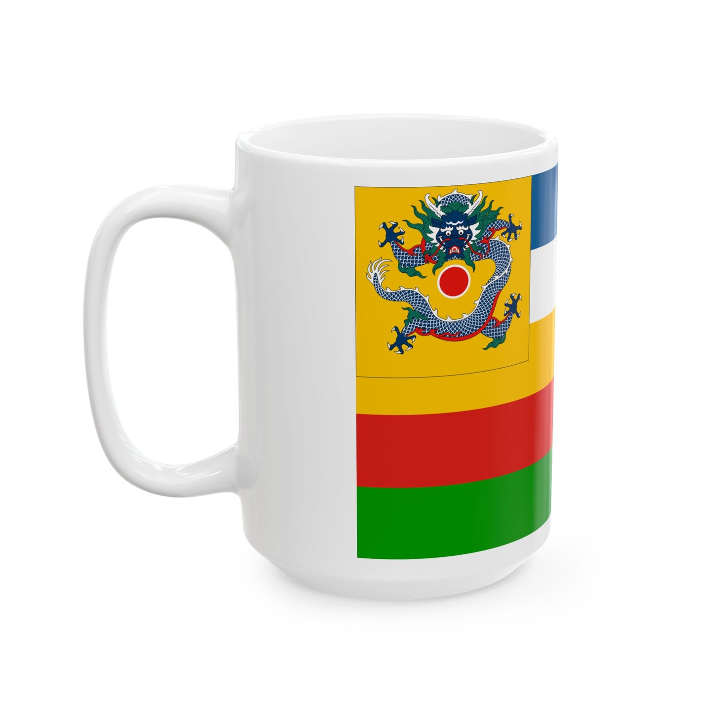 Imperial Chinese Navy Squadron Commanders Flag 1905-1909 (China) White Coffee Mug-Go Mug Yourself