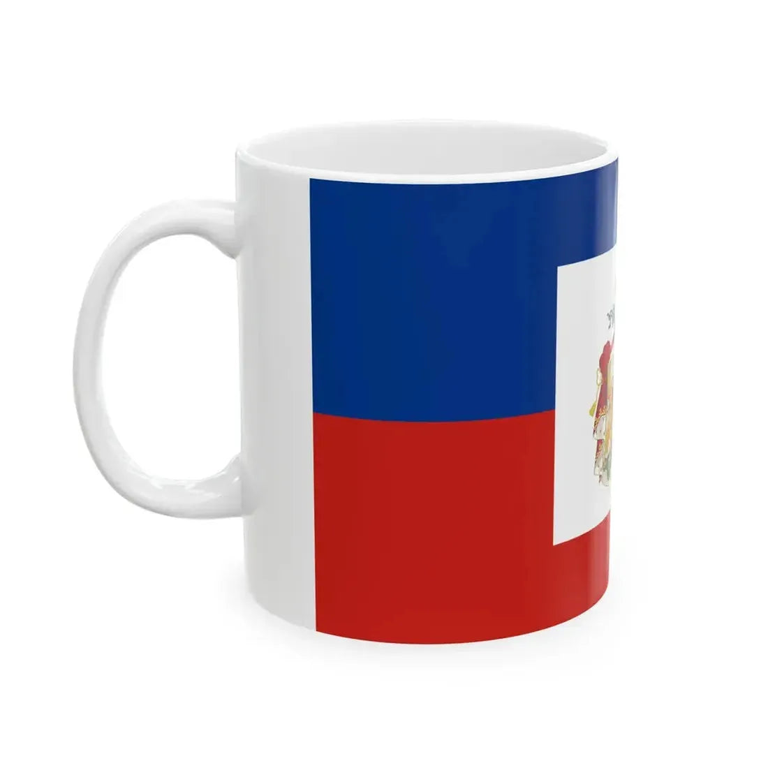 Imperial Flag of Haiti 1849-1859 (Haiti) White Coffee Mug - Go Mug Yourself