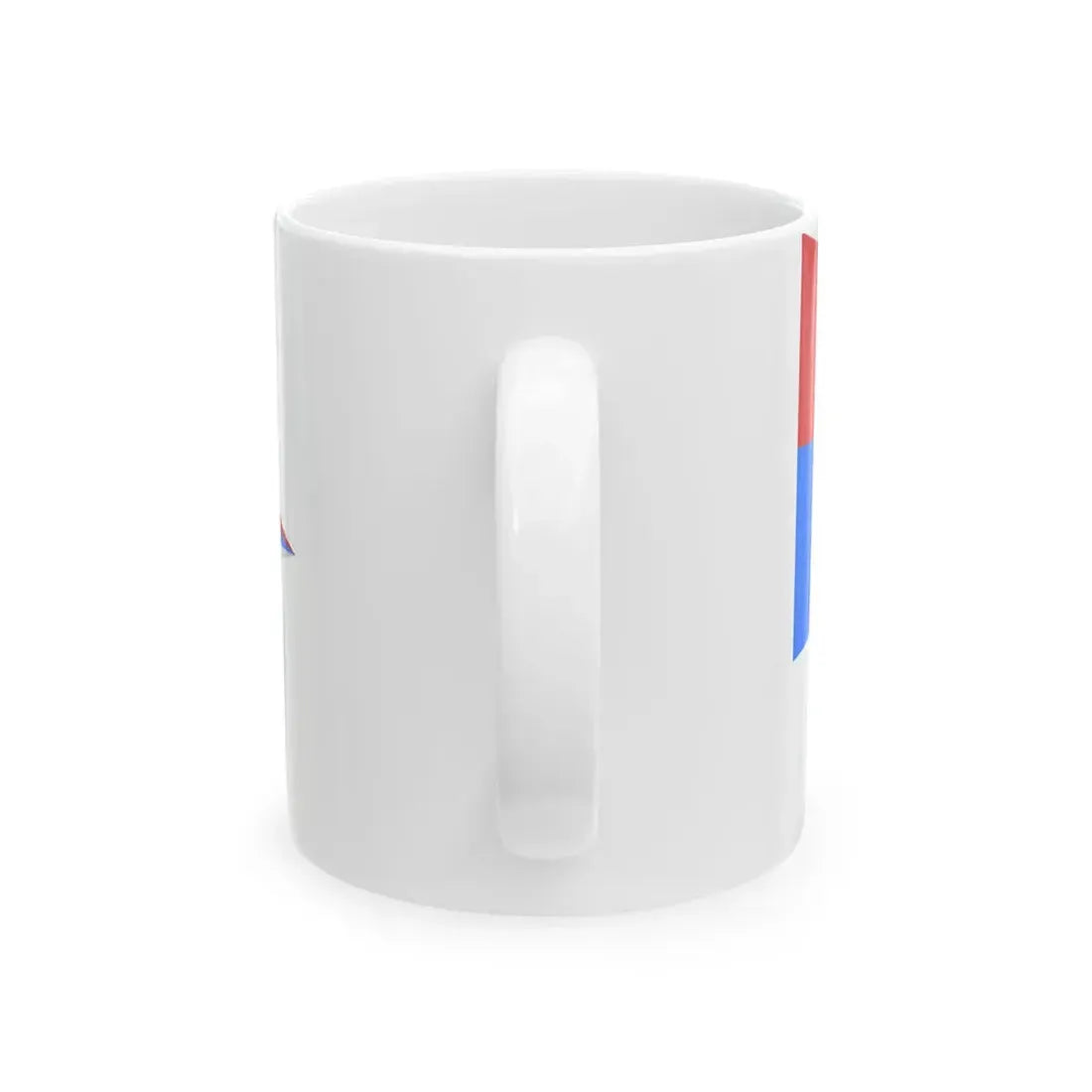 Imperial Flag of Nader Shah 1st Series - No. 1 (Iran) White Coffee Mug - Go Mug Yourself