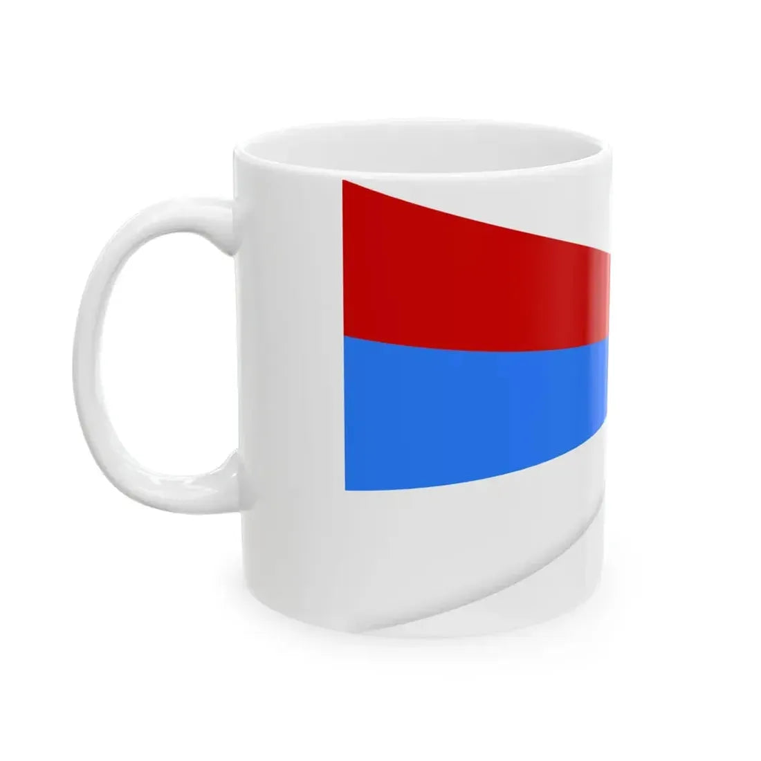 Imperial Flag of Nader Shah 1st Series - No. 1 (Iran) White Coffee Mug - Go Mug Yourself