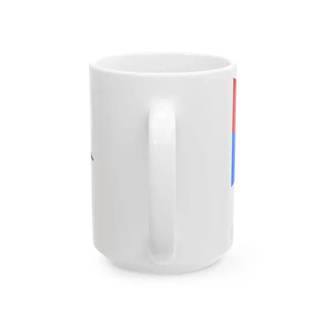 Imperial Flag of Nader Shah 1st Series - No. 1 (Iran) White Coffee Mug - Go Mug Yourself