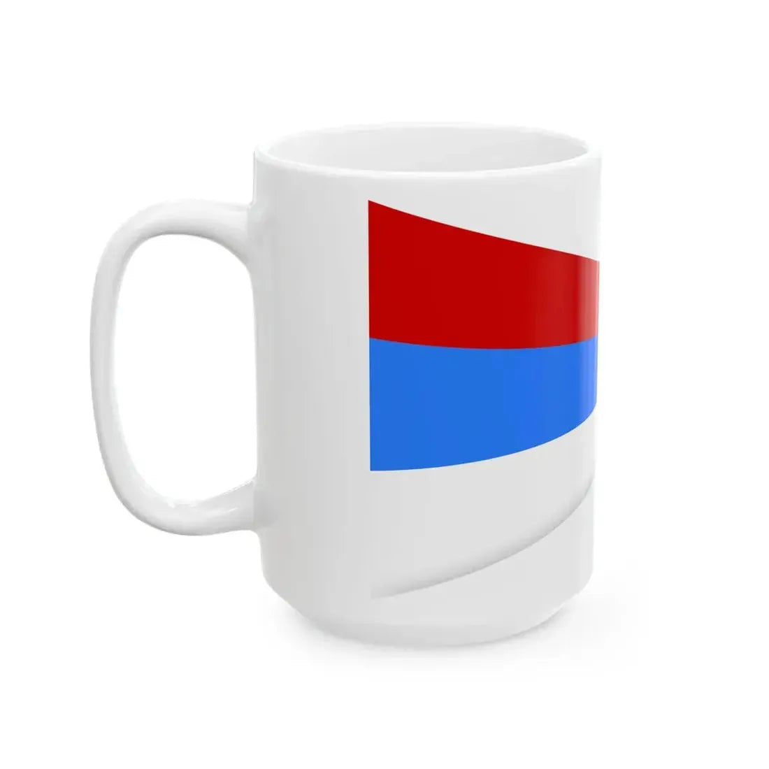 Imperial Flag of Nader Shah 1st Series - No. 1 (Iran) White Coffee Mug - Go Mug Yourself