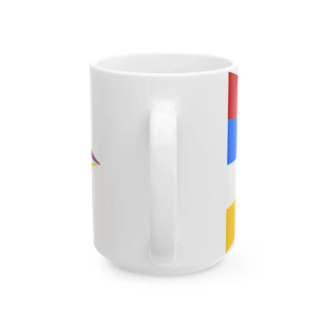 Imperial Flag of Nader Shah 1st Series - No. 2 (Iran) White Coffee Mug - Go Mug Yourself