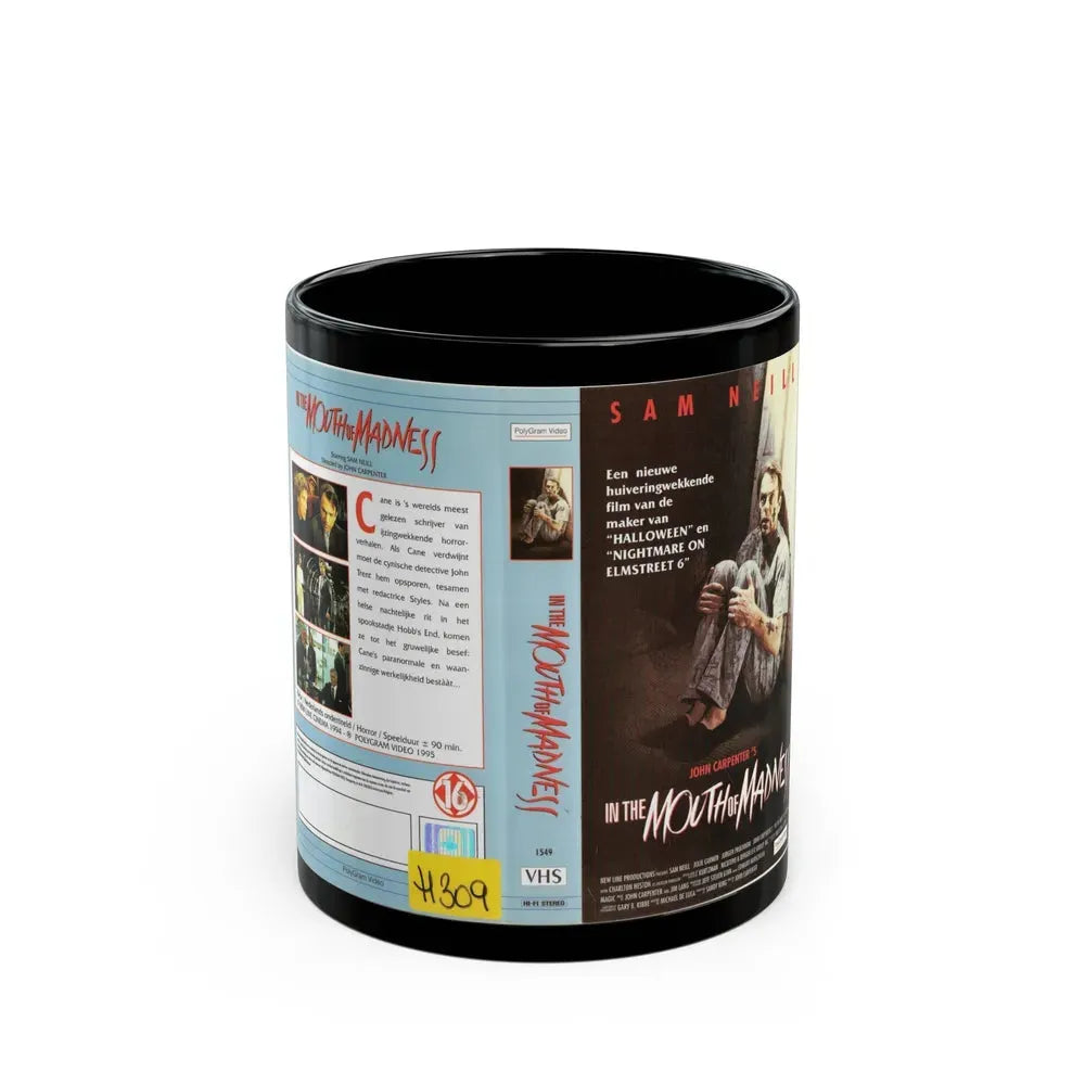 IN0THE MOUTH OF MADNESS (VHS COVER) - Black Coffee Mug 11oz - Go Mug Yourself