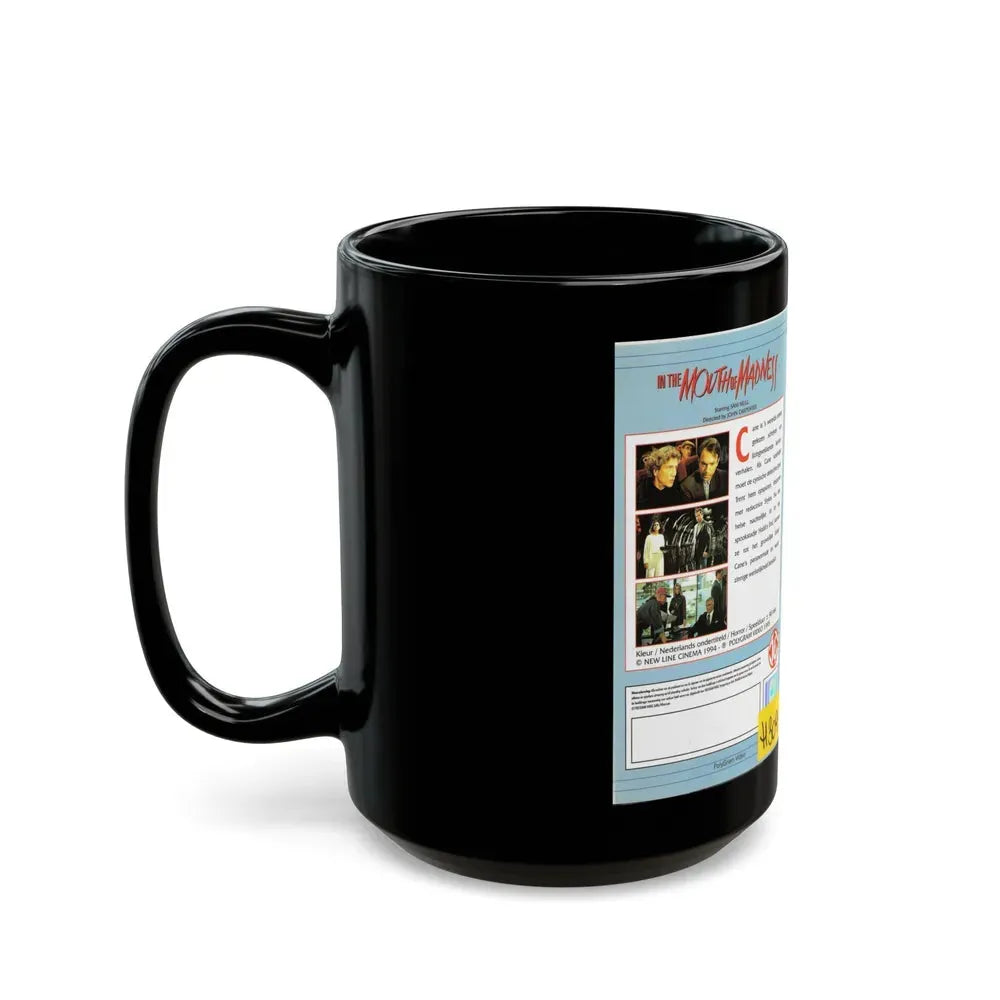 IN0THE MOUTH OF MADNESS (VHS COVER) - Black Coffee Mug - Go Mug Yourself