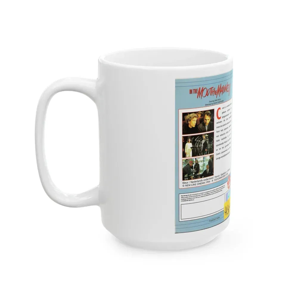 IN0THE MOUTH OF MADNESS (VHS COVER) - White Coffee Mug - Go Mug Yourself