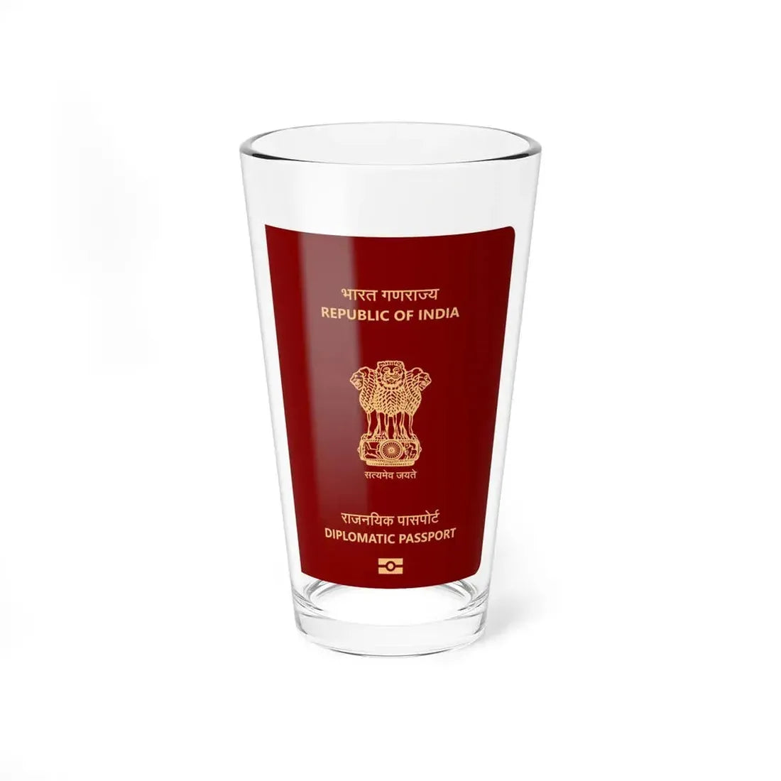 Indian Diplomatic Passport - Pint Glass 16oz 16oz - Go Mug Yourself