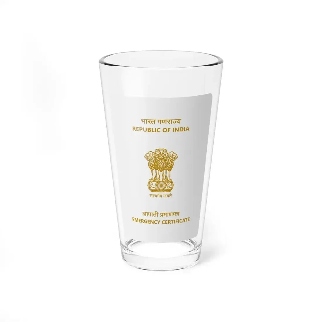 Indian Emergency Certificate - Pint Glass 16oz 16oz - Go Mug Yourself