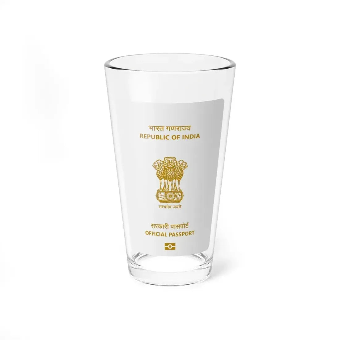 Indian Official Passport - Pint Glass 16oz 16oz - Go Mug Yourself