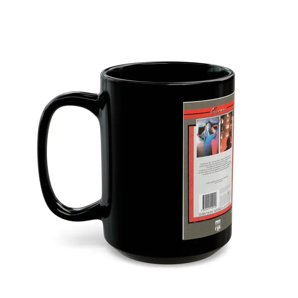 INFERNO FRENCH (VHS COVER) - Black Coffee Mug - Go Mug Yourself