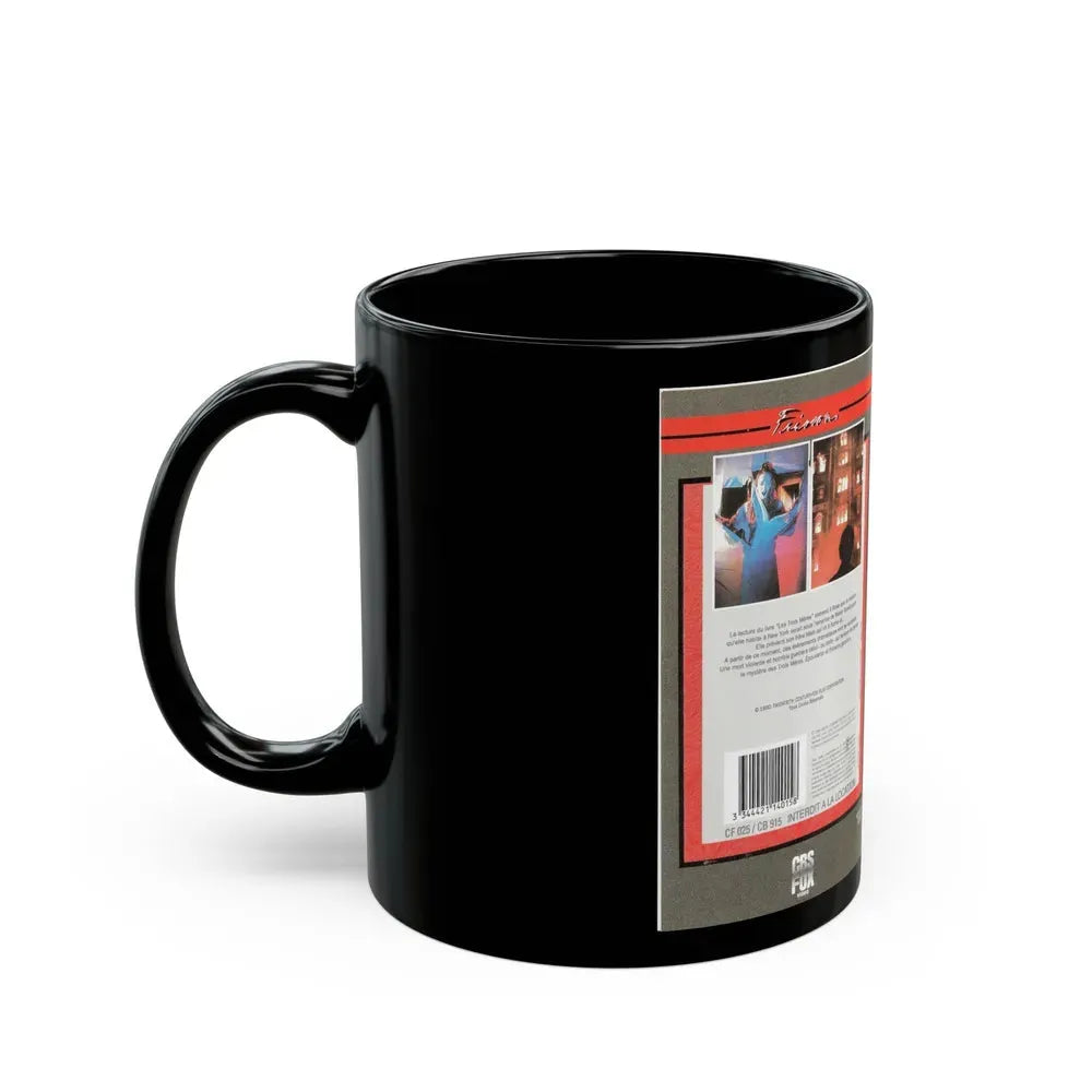 INFERNO FRENCH (VHS COVER) - Black Coffee Mug - Go Mug Yourself