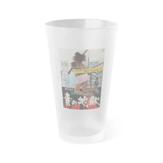 INFERNO OF TORTURE 1969 Movie Poster - Frosted Pint Glass 16oz 16oz Frosted - Go Mug Yourself