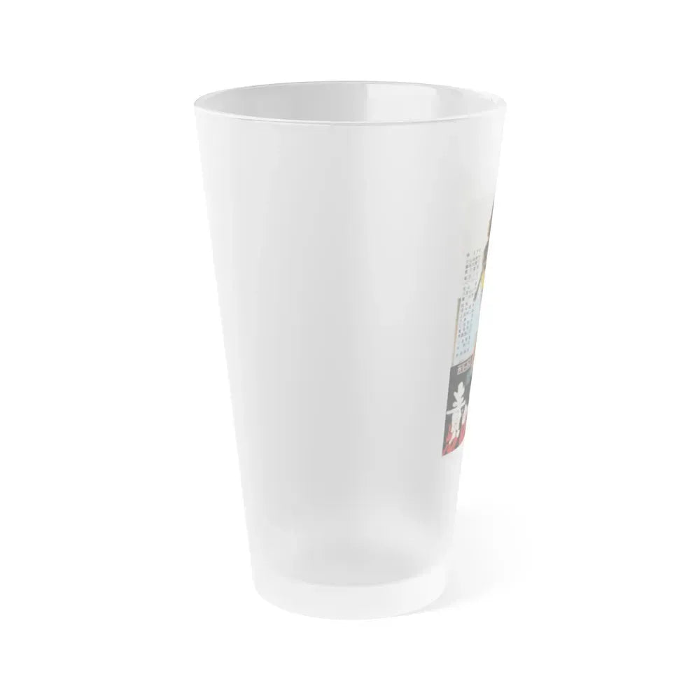 INFERNO OF TORTURE 1969 Movie Poster - Frosted Pint Glass 16oz - Go Mug Yourself