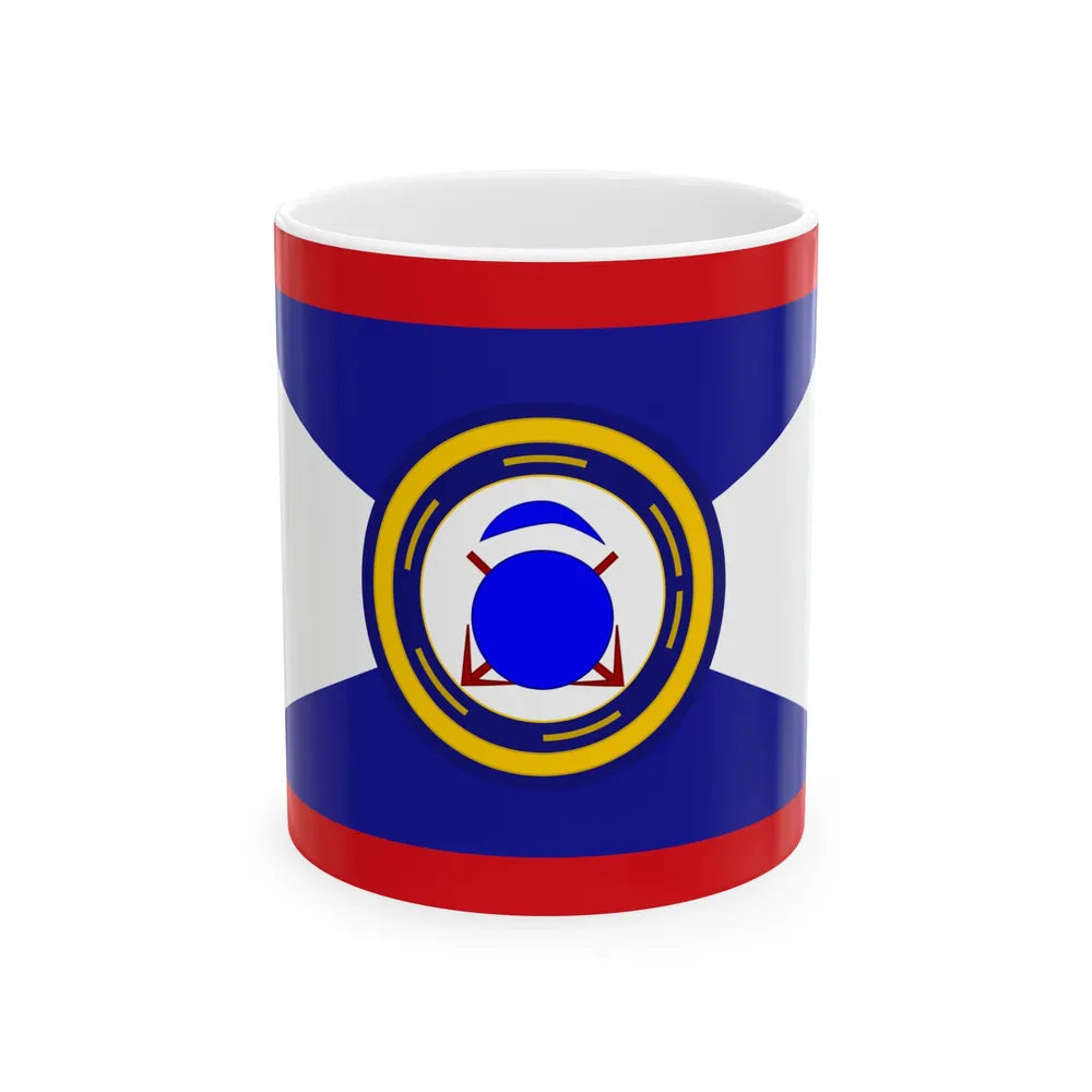 Infobox Flag of the Belize Coast Guard (Belize) White Coffee Mug 11oz - Go Mug Yourself