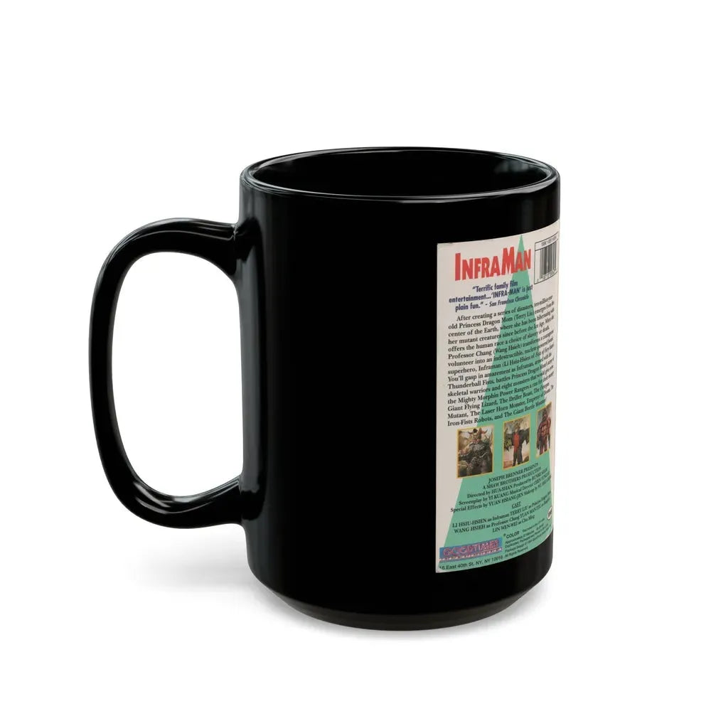 INFRA MAN IS POWER (VHS COVER) - Black Coffee Mug - Go Mug Yourself