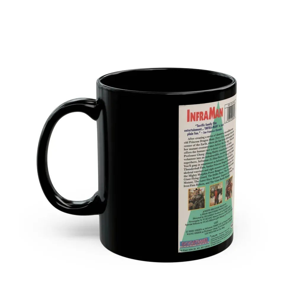 INFRA MAN IS POWER (VHS COVER) - Black Coffee Mug - Go Mug Yourself