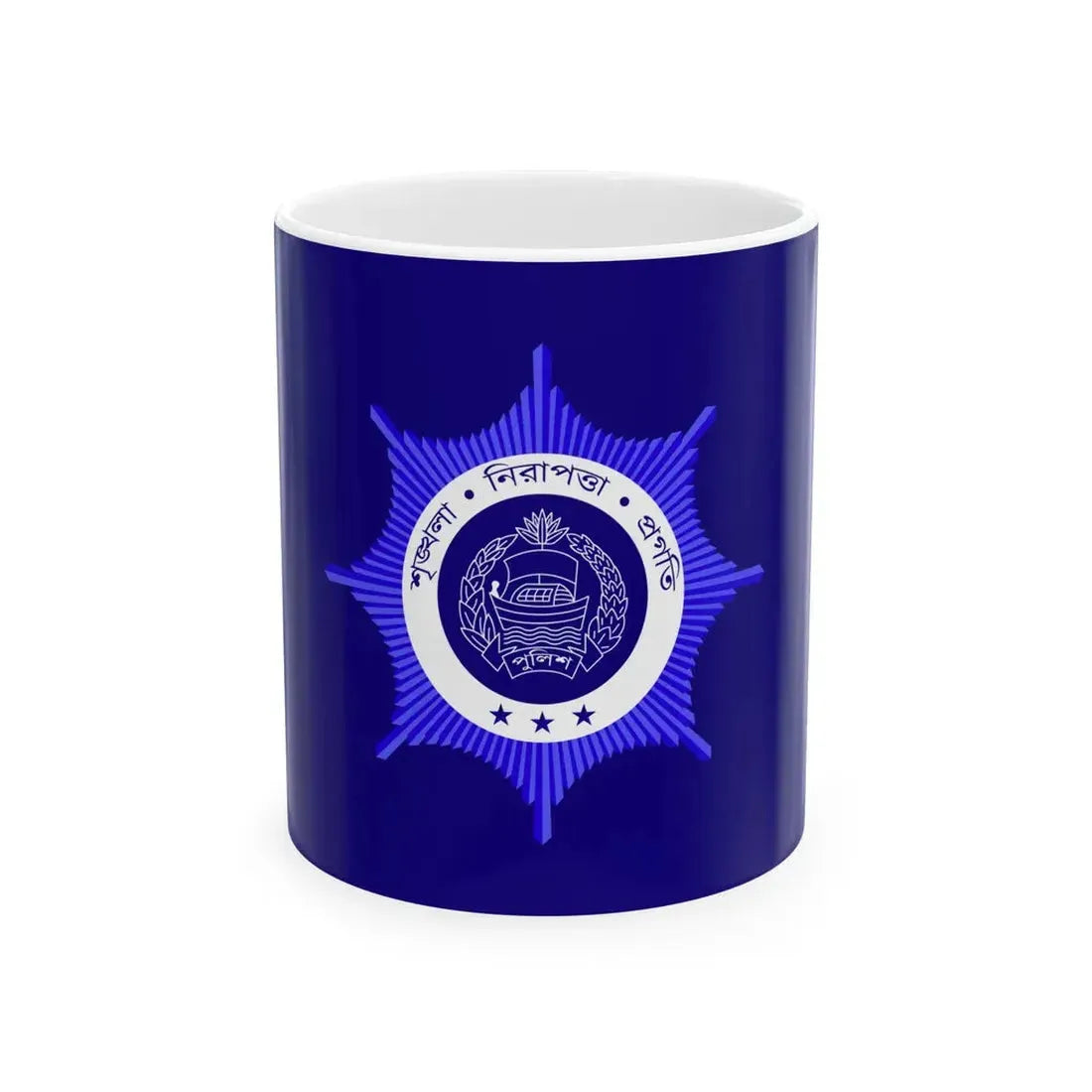 Inspector General of Police Bangladesh Flag (Bangladesh) White Coffee Mug 11oz - Go Mug Yourself
