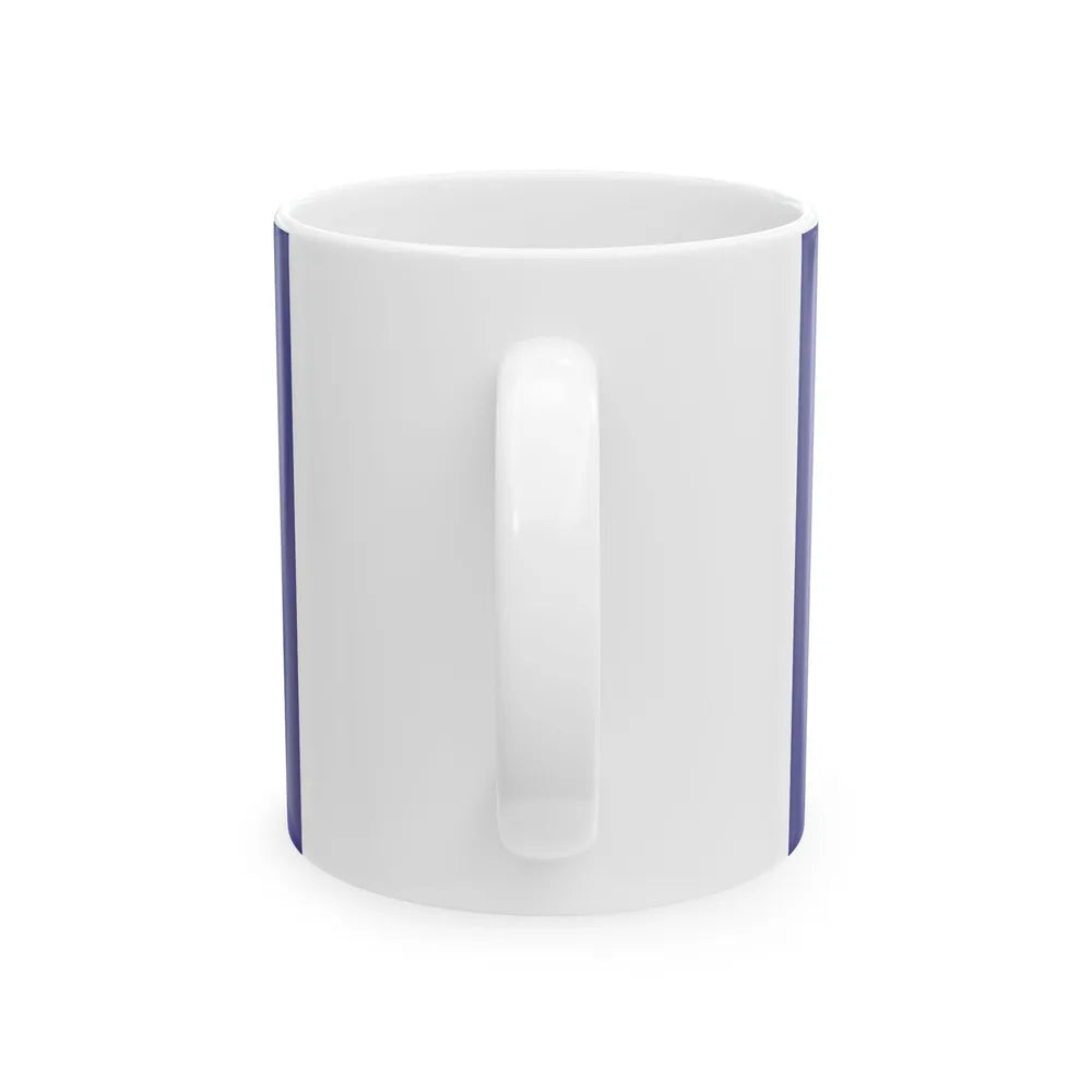 Inspector General of Police Bangladesh Flag (Bangladesh) White Coffee Mug - Go Mug Yourself