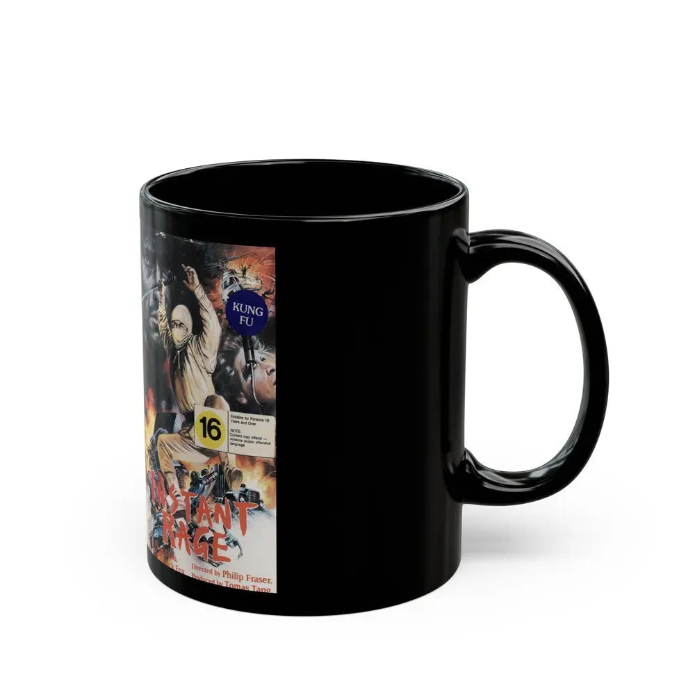 INSTANT RAGE NINJA COLLECTION (VHS COVER) - Black Coffee Mug - Go Mug Yourself