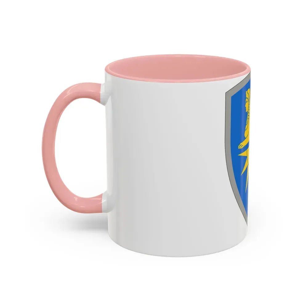 Intelligence Command (U.S. Army) Accent Coffee Mug - Go Mug Yourself