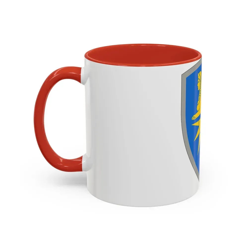 Intelligence Command (U.S. Army) Accent Coffee Mug - Go Mug Yourself
