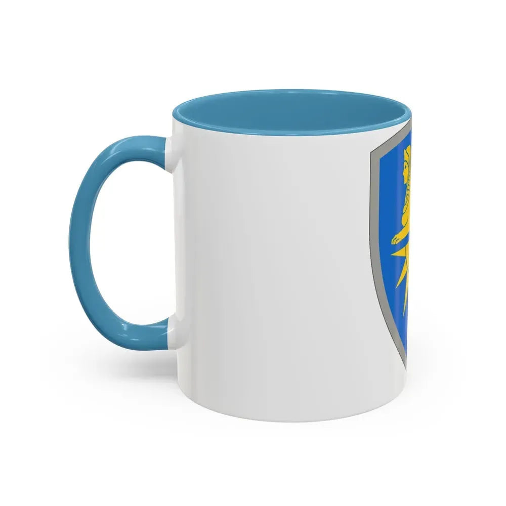 Intelligence Command (U.S. Army) Accent Coffee Mug - Go Mug Yourself