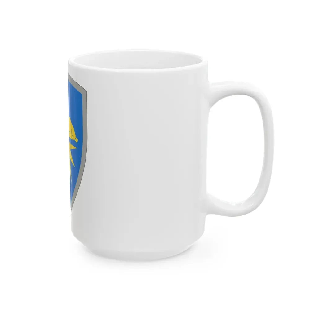 Intelligence Command (U.S. Army) White Coffee Mug - Go Mug Yourself