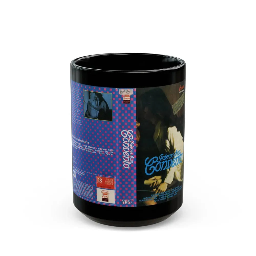 INTERNO DI UN CONVENTO (VHS COVER) - Black Coffee Mug 15oz - Go Mug Yourself