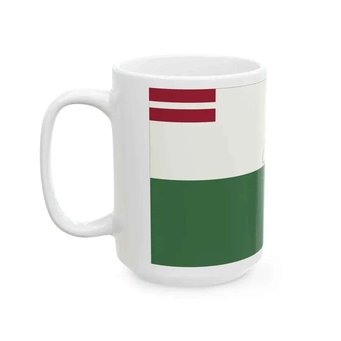 Interwar Mazpulki flag basic design (Latvia) White Coffee Mug - Go Mug Yourself