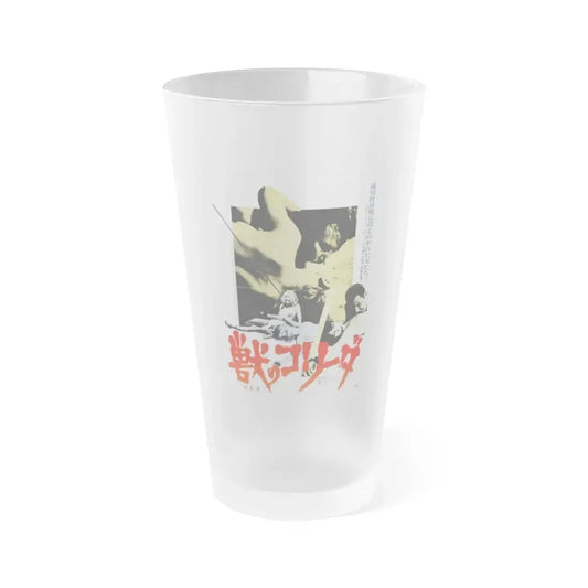 INVITATION TO RUIN 1968 Movie Poster - Frosted Pint Glass 16oz 16oz Frosted - Go Mug Yourself