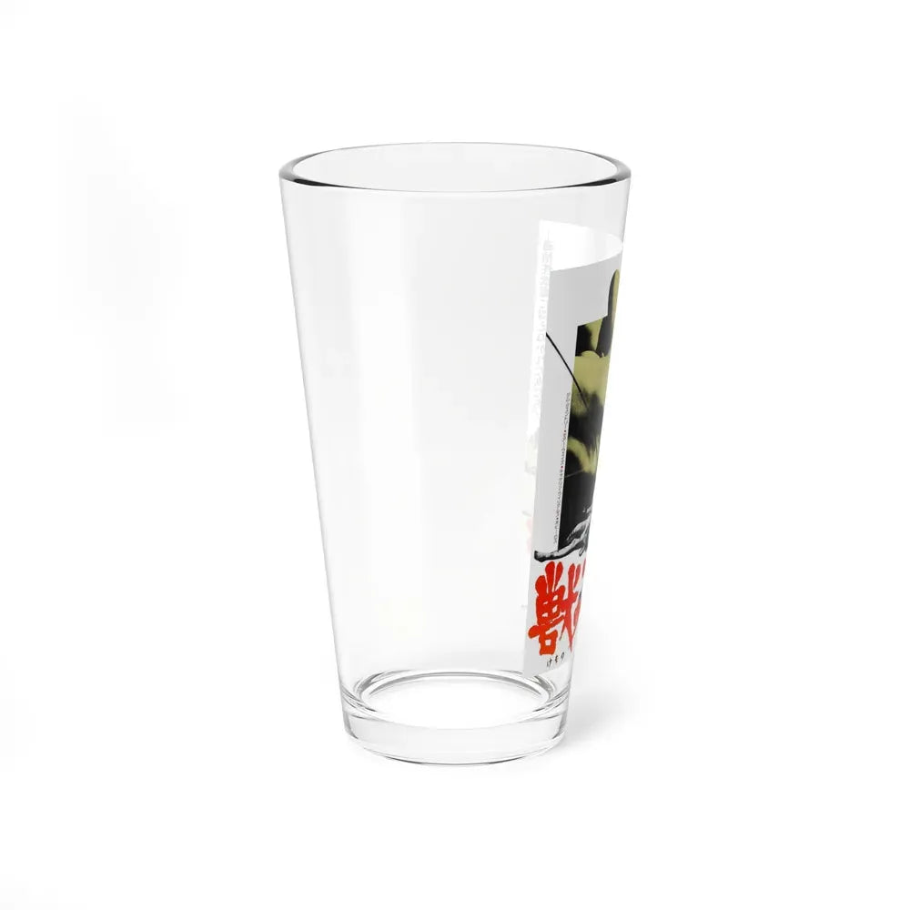 INVITATION TO RUIN 1968 Movie Poster - Pint Glass 16oz - Go Mug Yourself