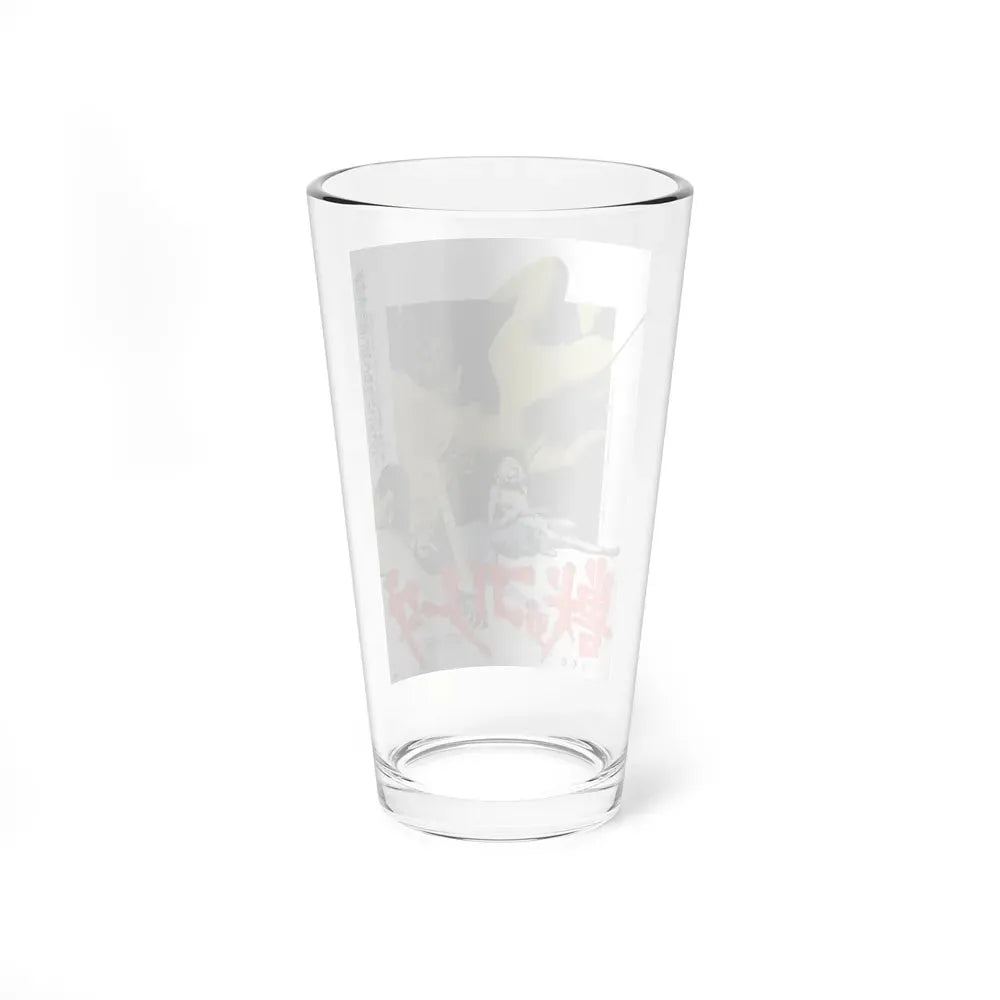 INVITATION TO RUIN 1968 Movie Poster - Pint Glass 16oz - Go Mug Yourself