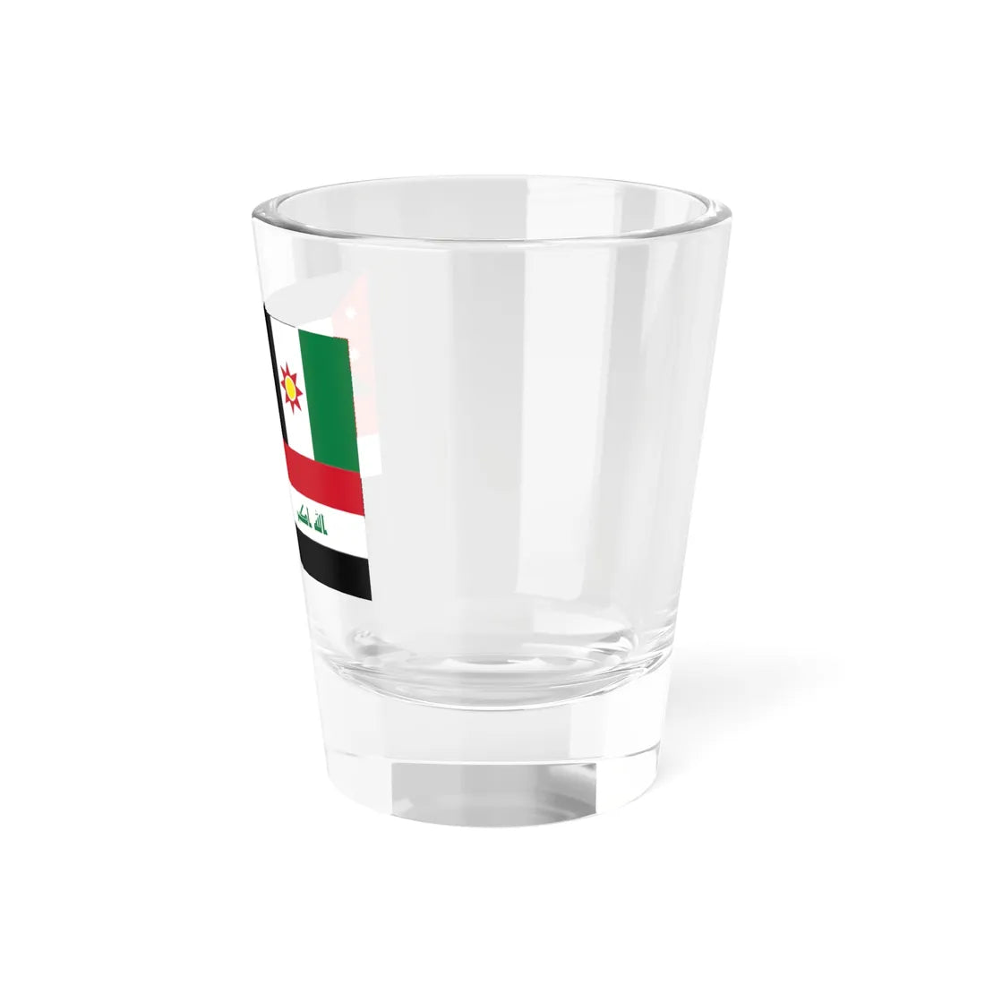 Iraqi Flag Montage (Iraq) Shot Glass 1.5oz - Go Mug Yourself