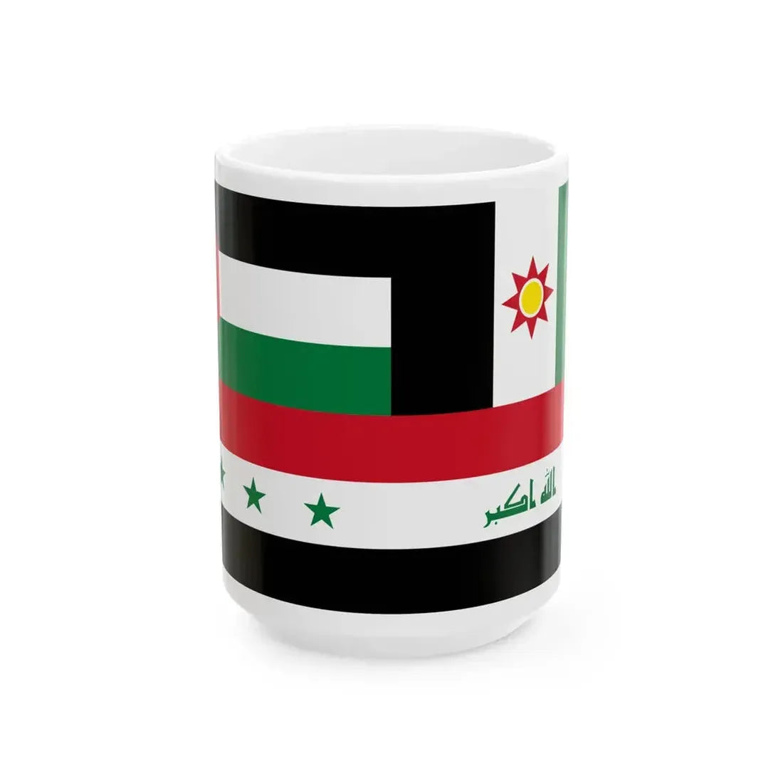 Iraqi Flag Montage (Iraq) White Coffee Mug 15oz - Go Mug Yourself