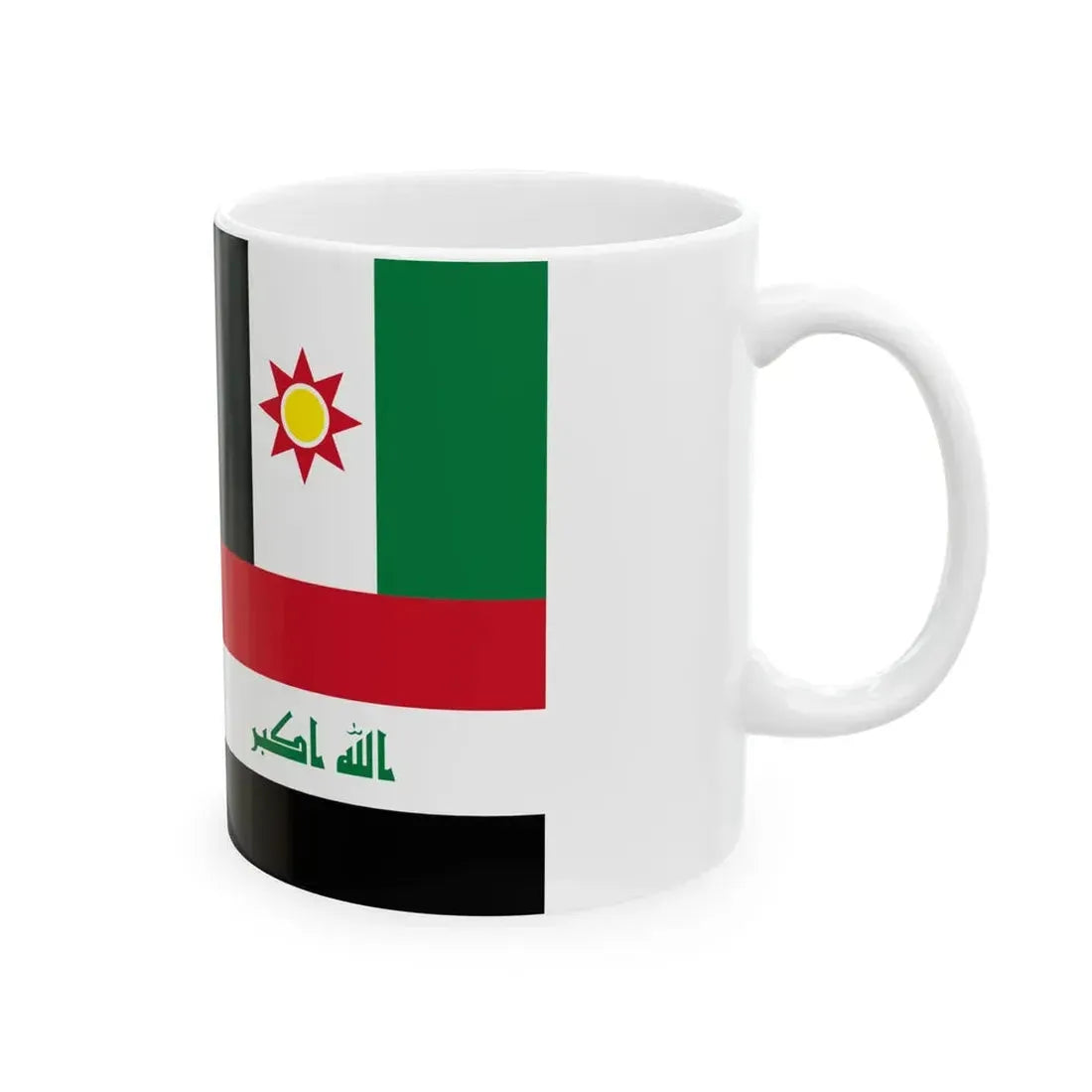 Iraqi Flag Montage (Iraq) White Coffee Mug - Go Mug Yourself