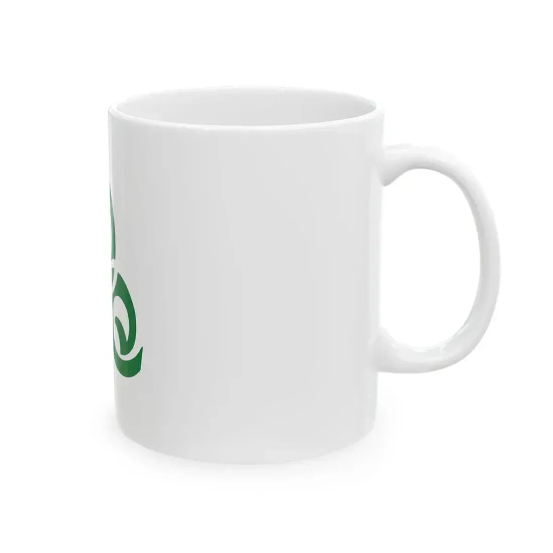 Iraqi National Congress flag 2003 (Iraq) White Coffee Mug - Go Mug Yourself