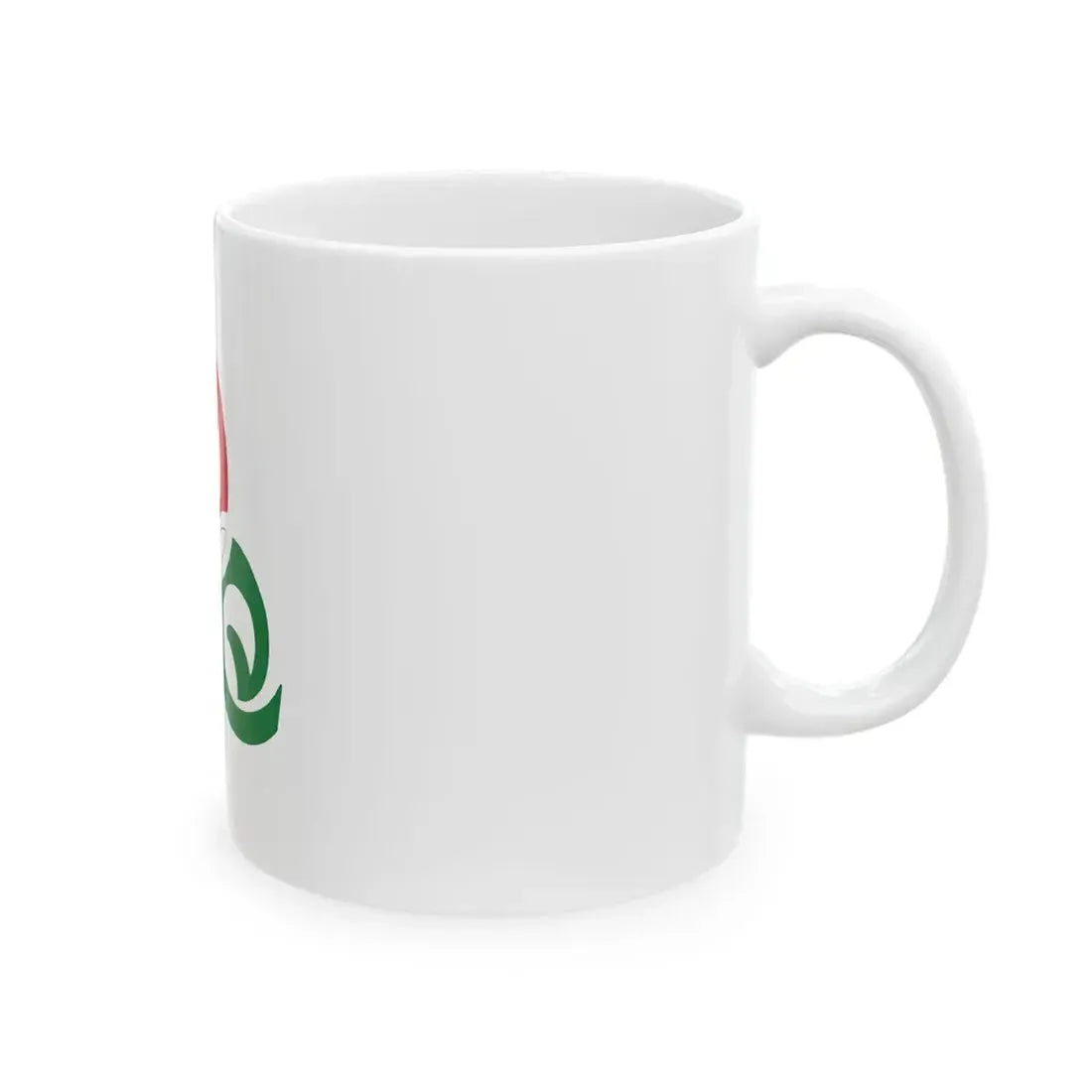 Iraqi National Congress flag (Iraq) White Coffee Mug - Go Mug Yourself