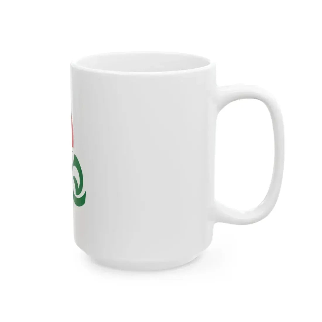 Iraqi National Congress flag (Iraq) White Coffee Mug - Go Mug Yourself